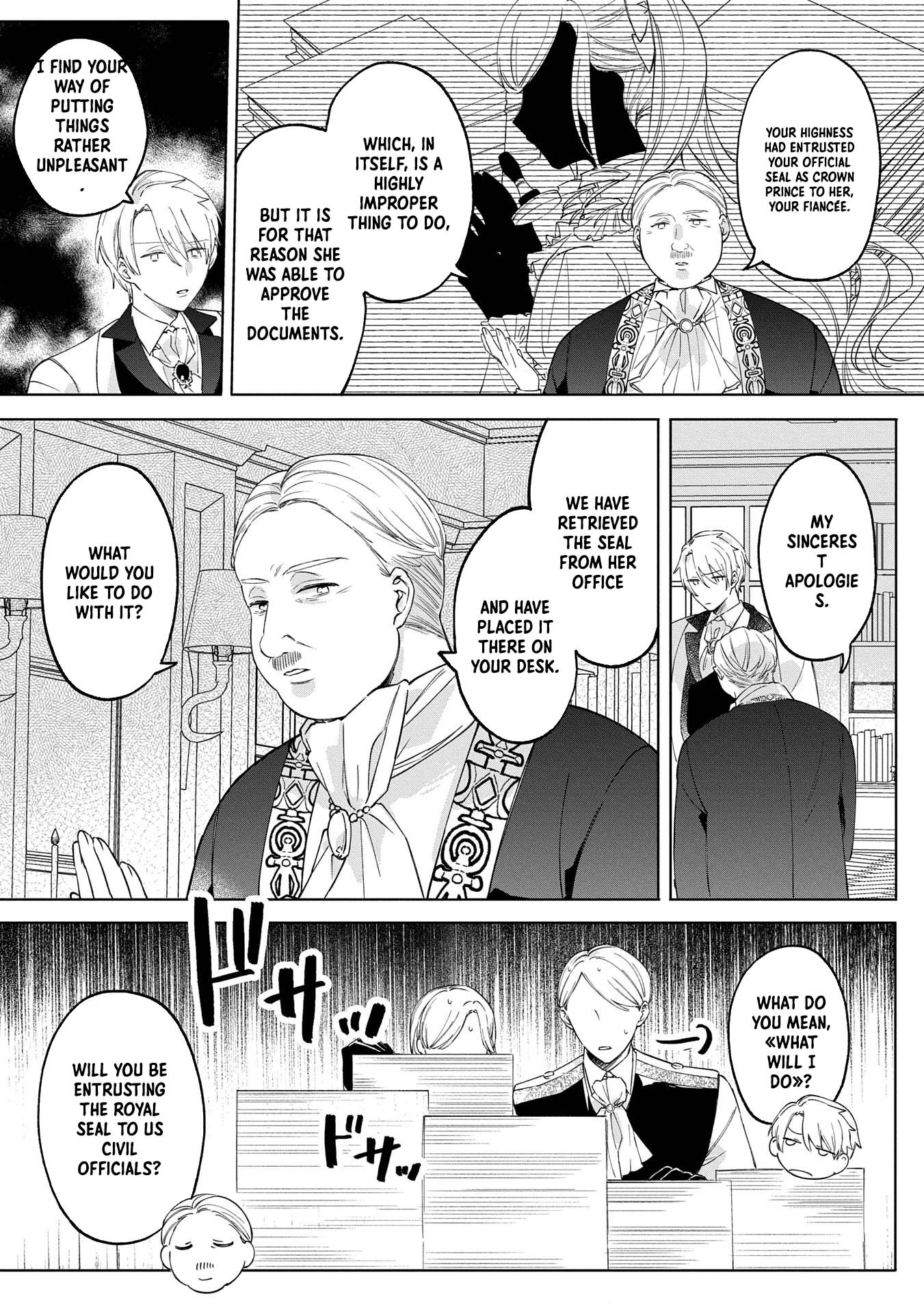 Banished Duke’s Daughter Wilhelmina Finds Happiness with the Strongest Commoner Chapter 3 Page 17
